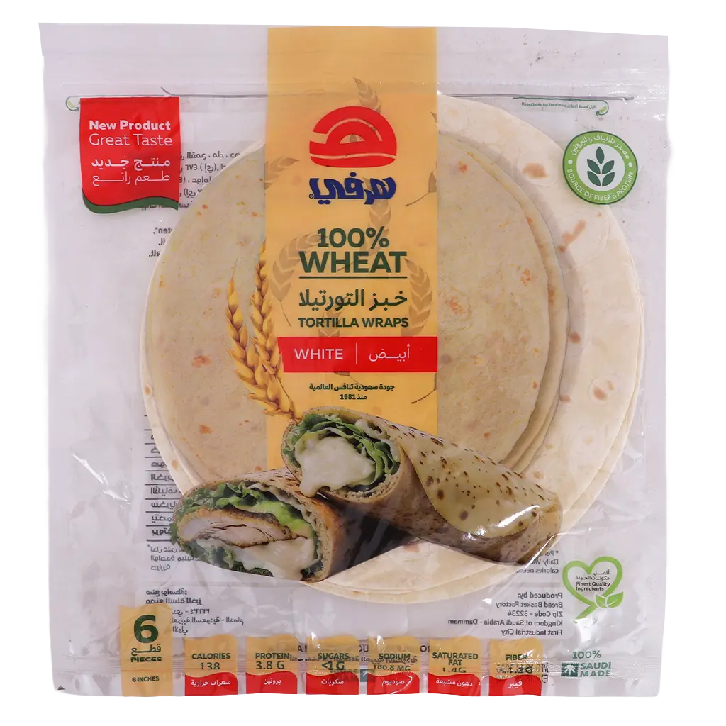 Herfy Tortilla warps White  270 gm - view 3