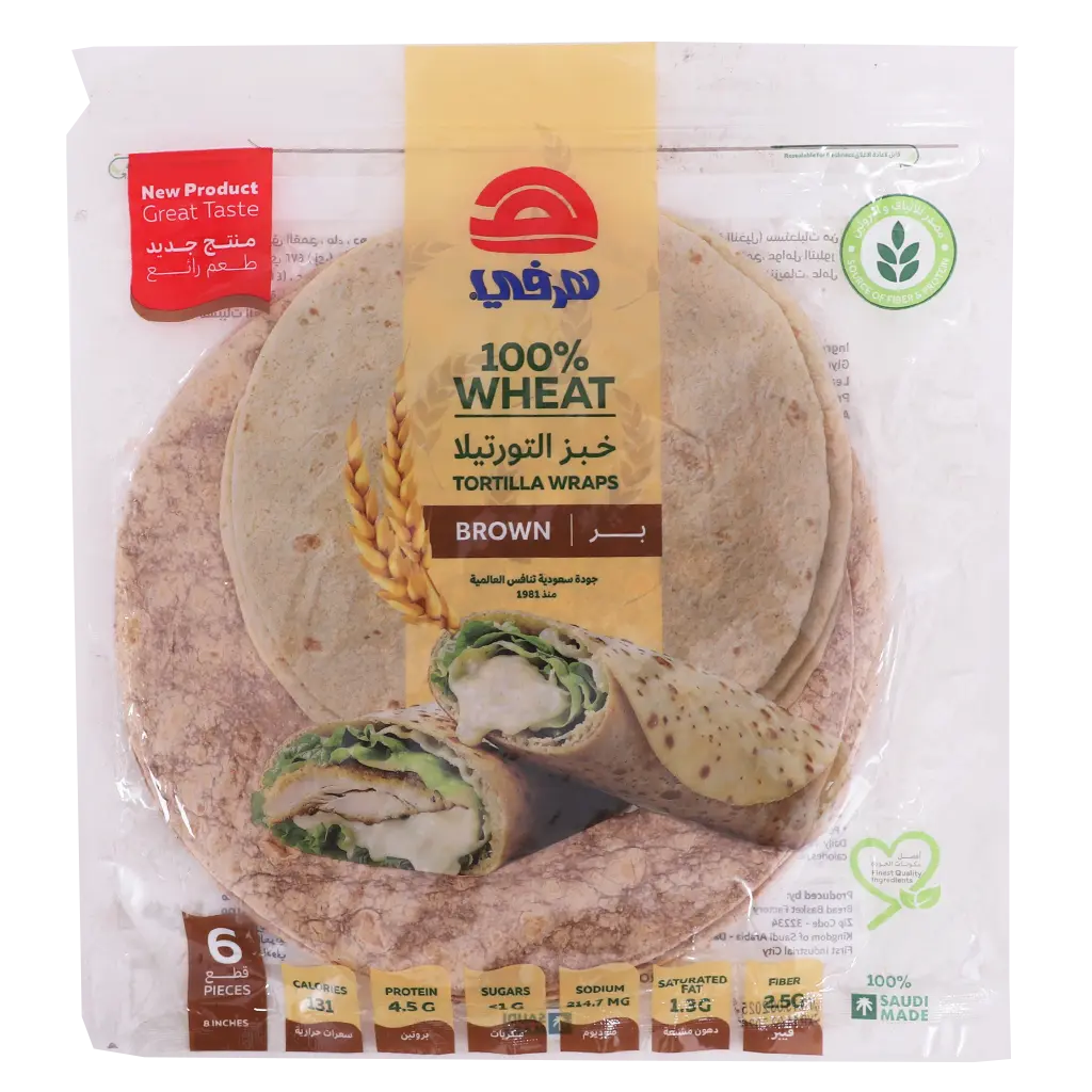 Herfy Tortilla warps Brwon  270 gm - view 1