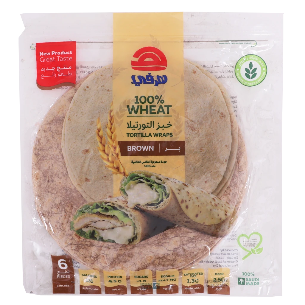 Herfy Tortilla warps Brwon  270 gm