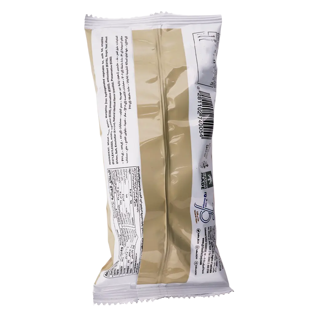 Kako Plain Croissant 55 gm - view 2