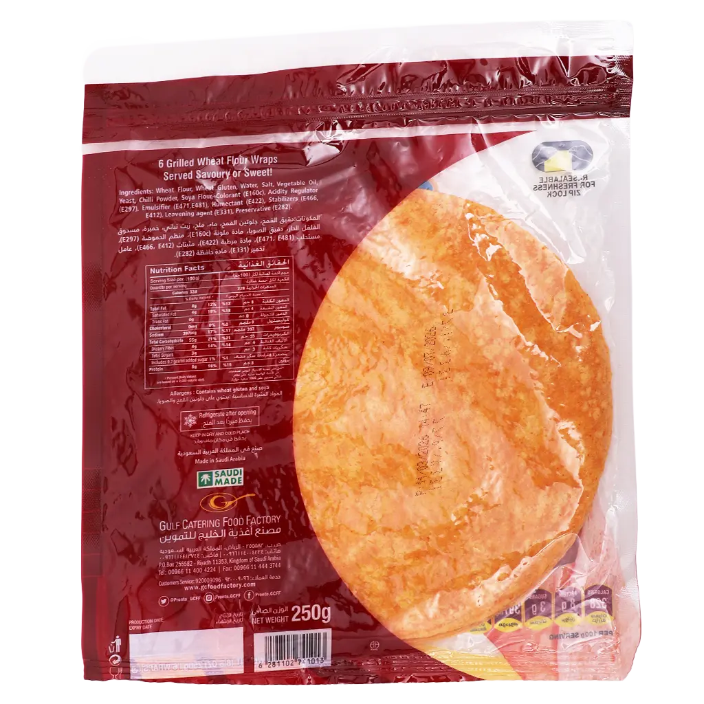 Pronto Tortilla Wrap Spicy 250 gm - view 3
