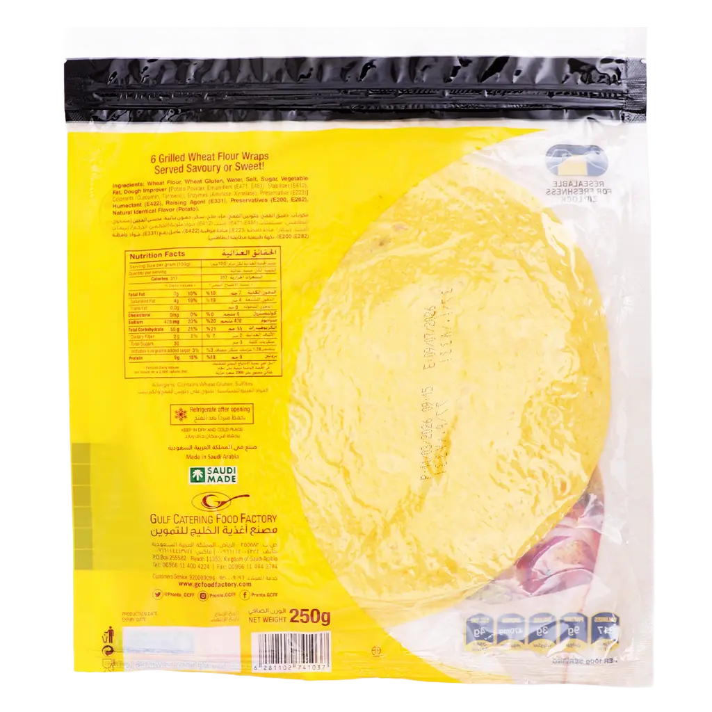 Pronto Tortilla Warp Potato  250 gm - view 1