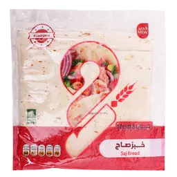 Jouna Regular Saj Bread Frozen 220 gm 