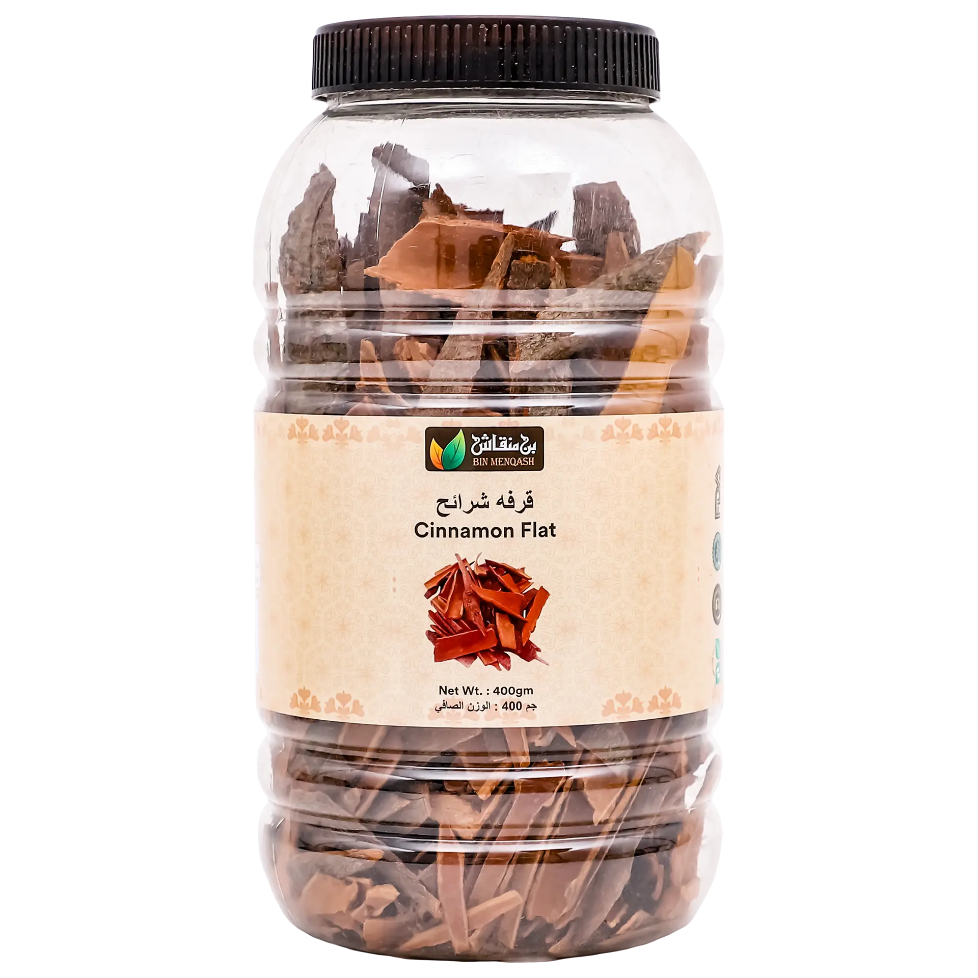 Bin menqash cinnamon flat 400 gm - view 1