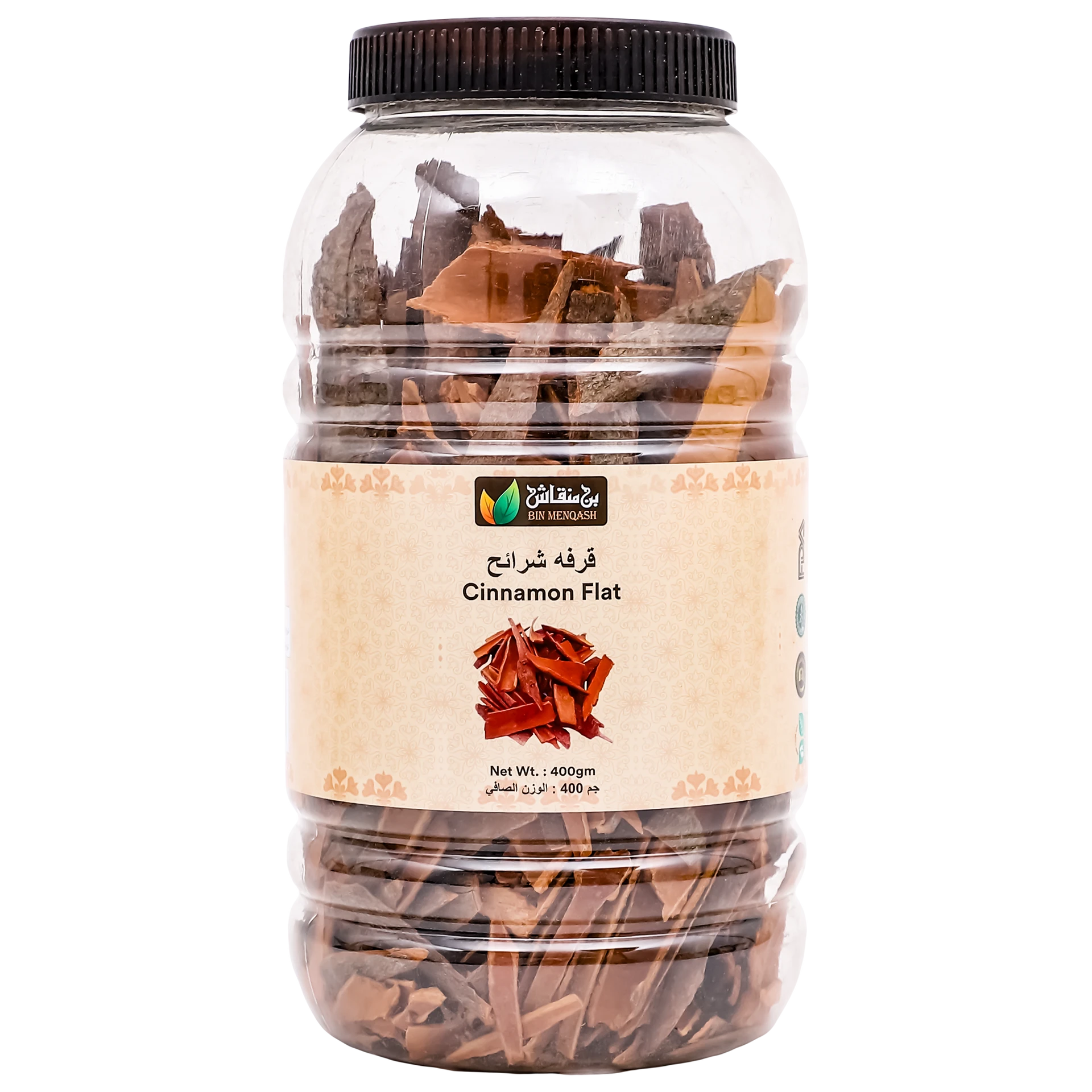 Bin menqash cinnamon flat 400 gm