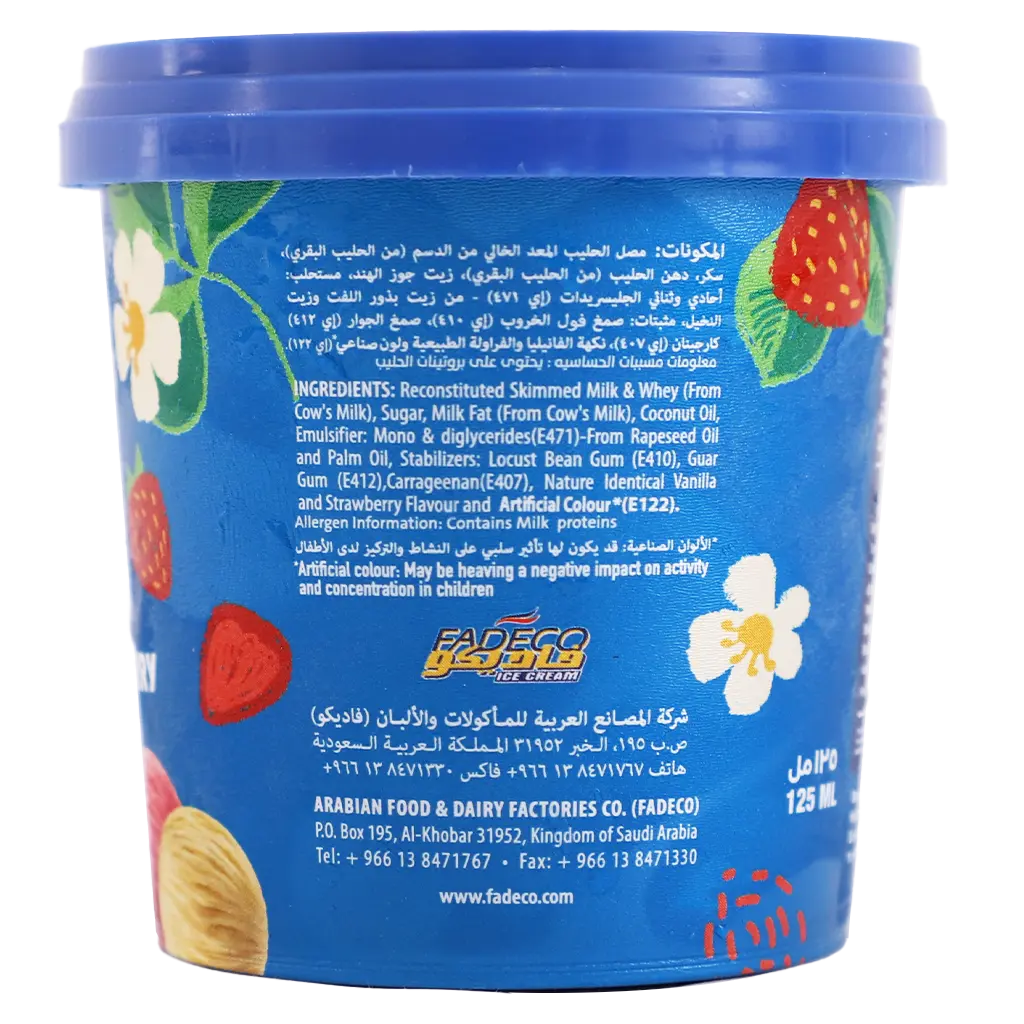 Fadeco  Ice Cream Vanilla And Strawberry Cup 125 ml - view 4