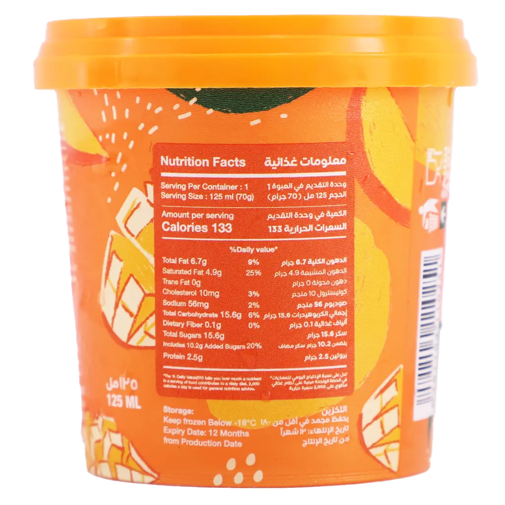 Fadeco Ice Cream Mango Cup 125 ml - view 4