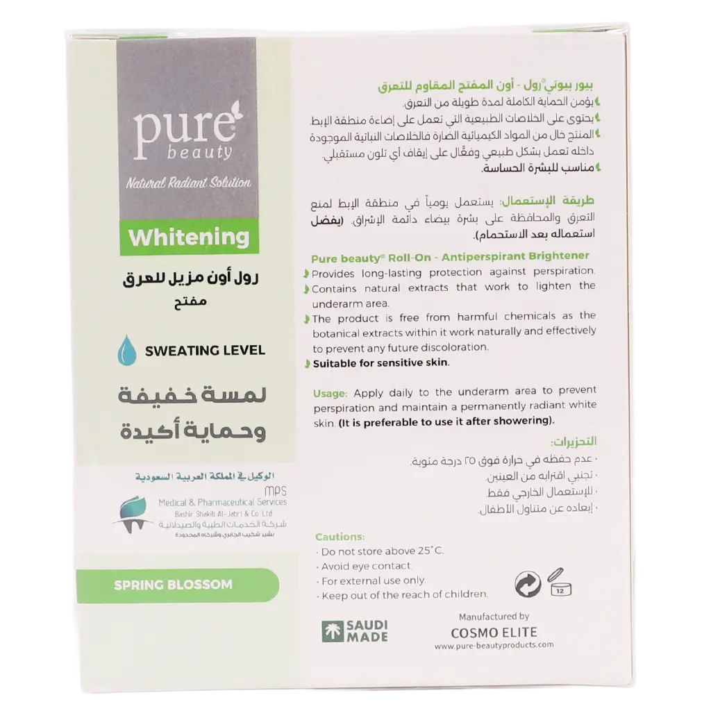Pure Beauty Whitening Deo Roll on Spring Blossom 1+1 60 ml - view 3