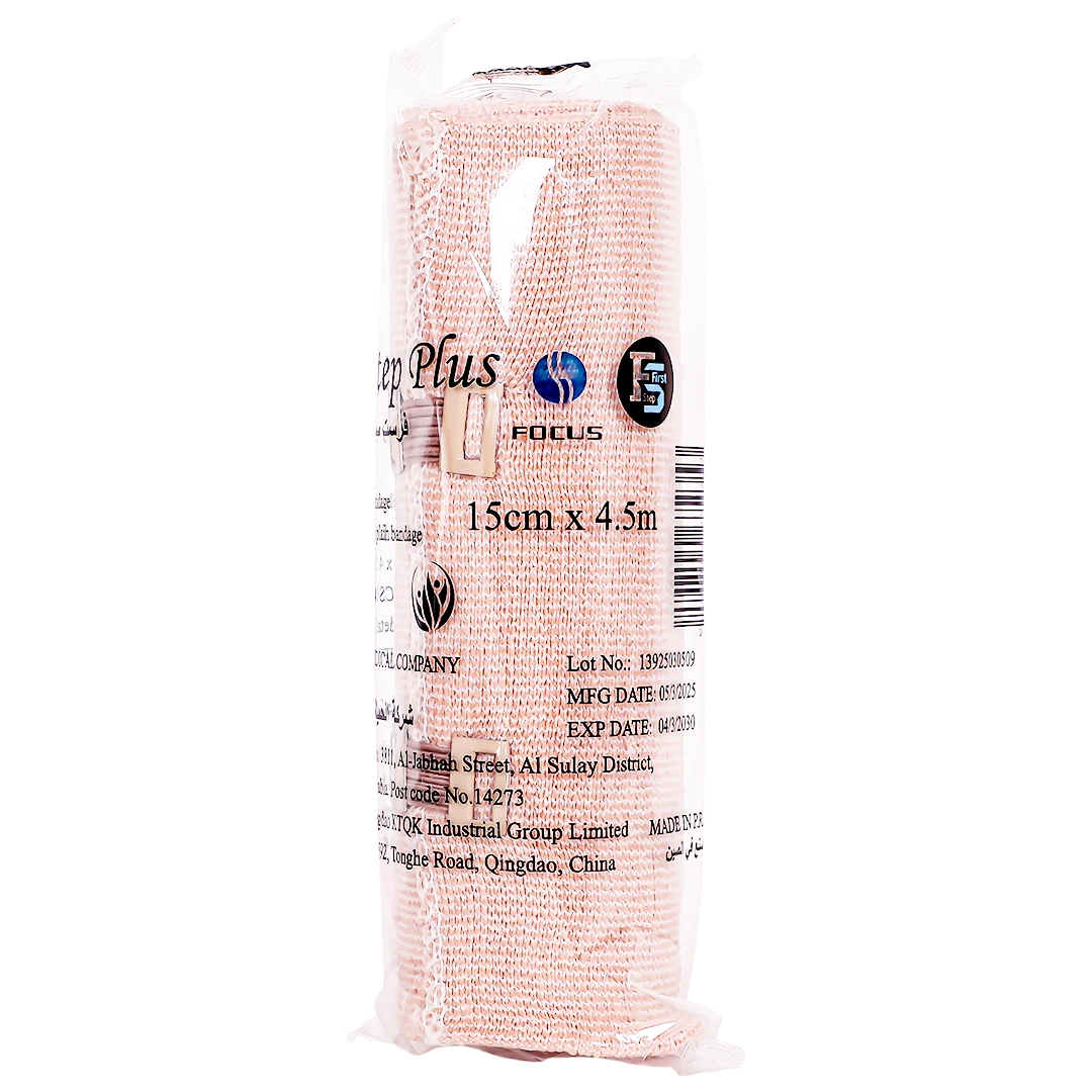 First Step Elastic Bandage 15 Cm