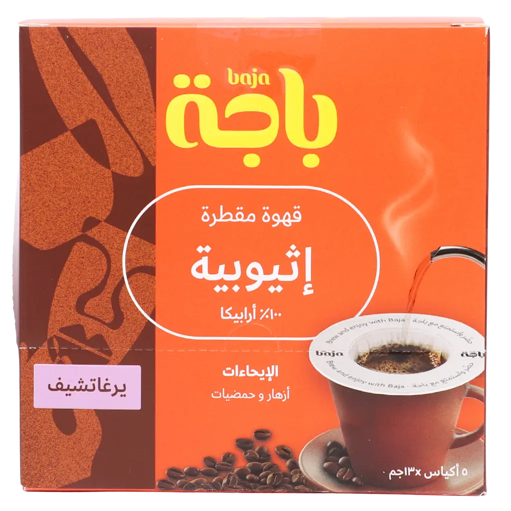 Baja Yirgacheffe Drip Coffee Ethiopia 5 Sachets 13 gm - view 2