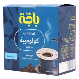 Baja Chinchina Drip Coffee Colombia 5 Sachets 13 gm