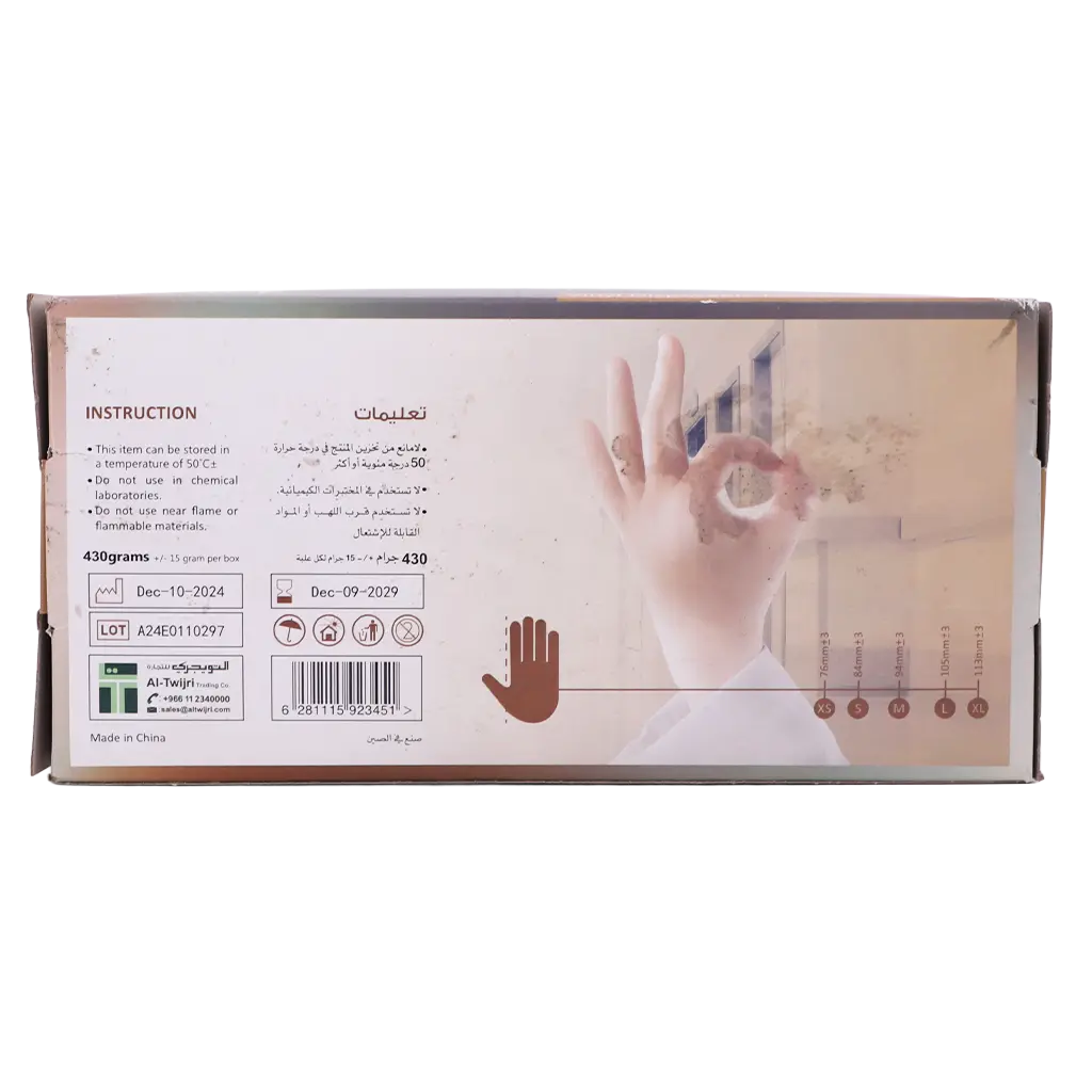 Bes Pack vinyl Gloves XL - view 3