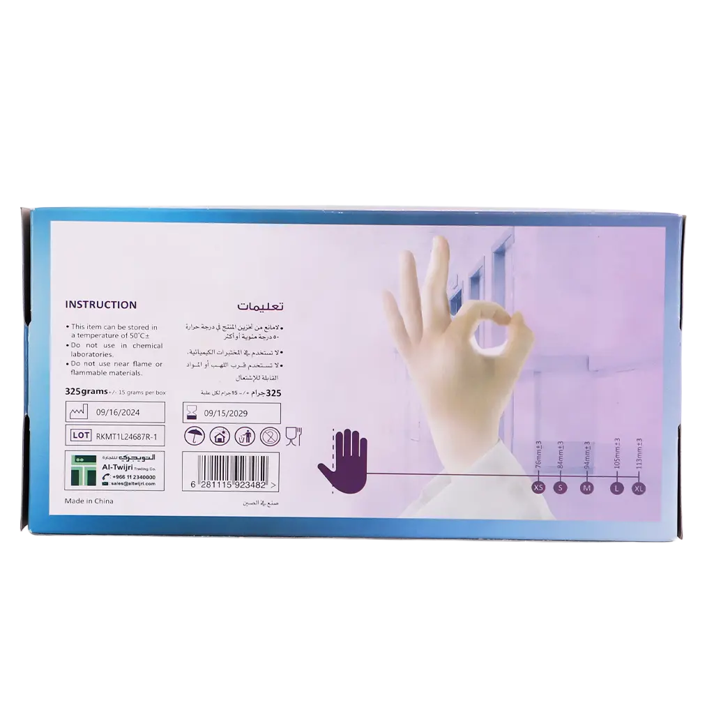 Bes Pack vinyl Gloves S - view 3