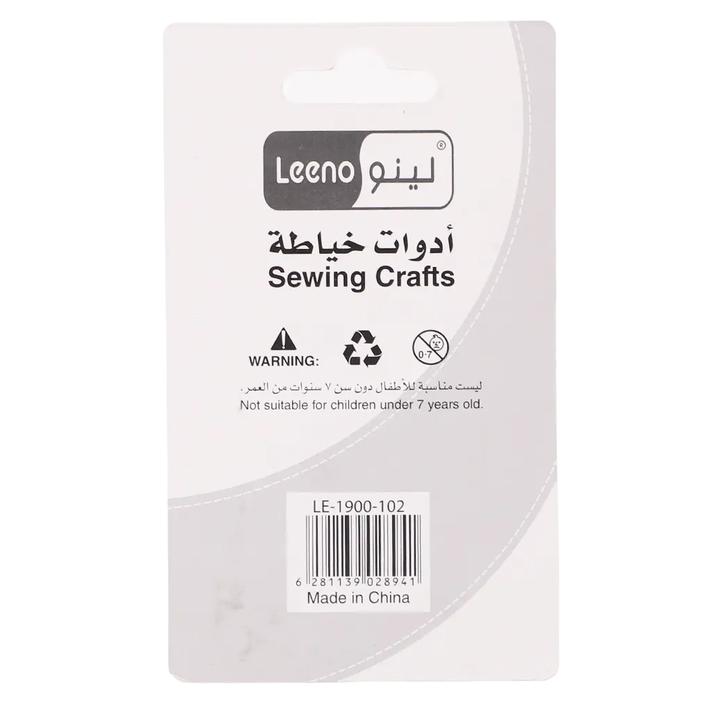 Leeno Sewing Crafts - view 2