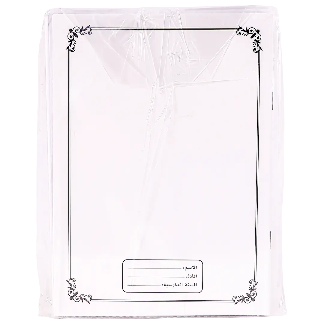 Leeno Notebook  40 Sheet Arabic 3  pcs  Assorted - view 1