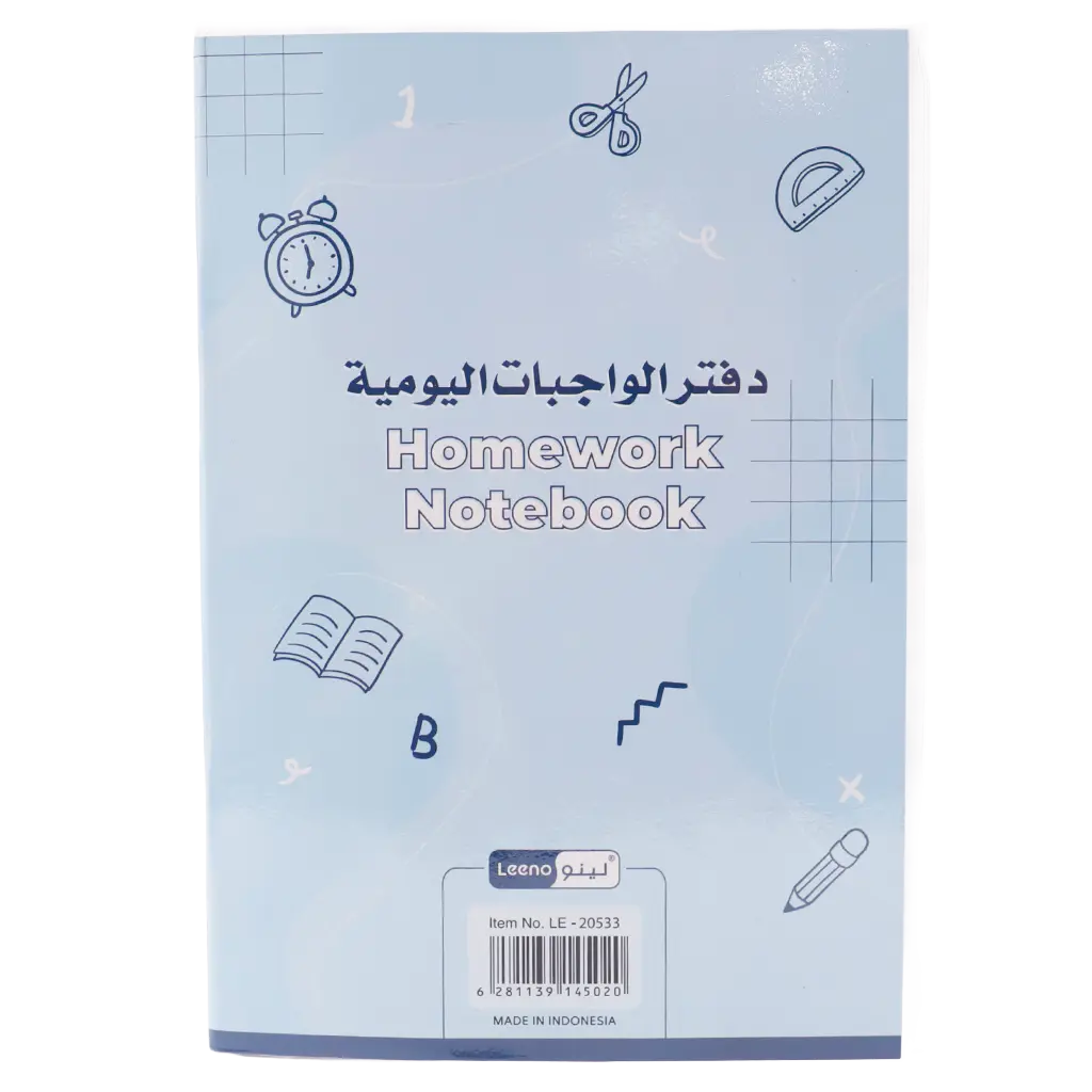 Leeno Notebook Homework Book A5  32 Sheet  - view 2
