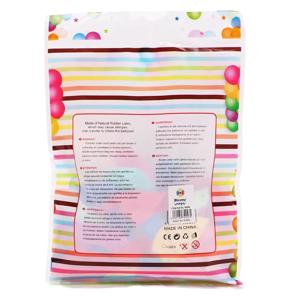 Bloomy Pastel Color Balloons  50 pcs - view 2