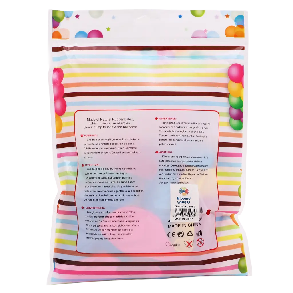 Bloomy Multicolor Balloons  50 pcs - view 2