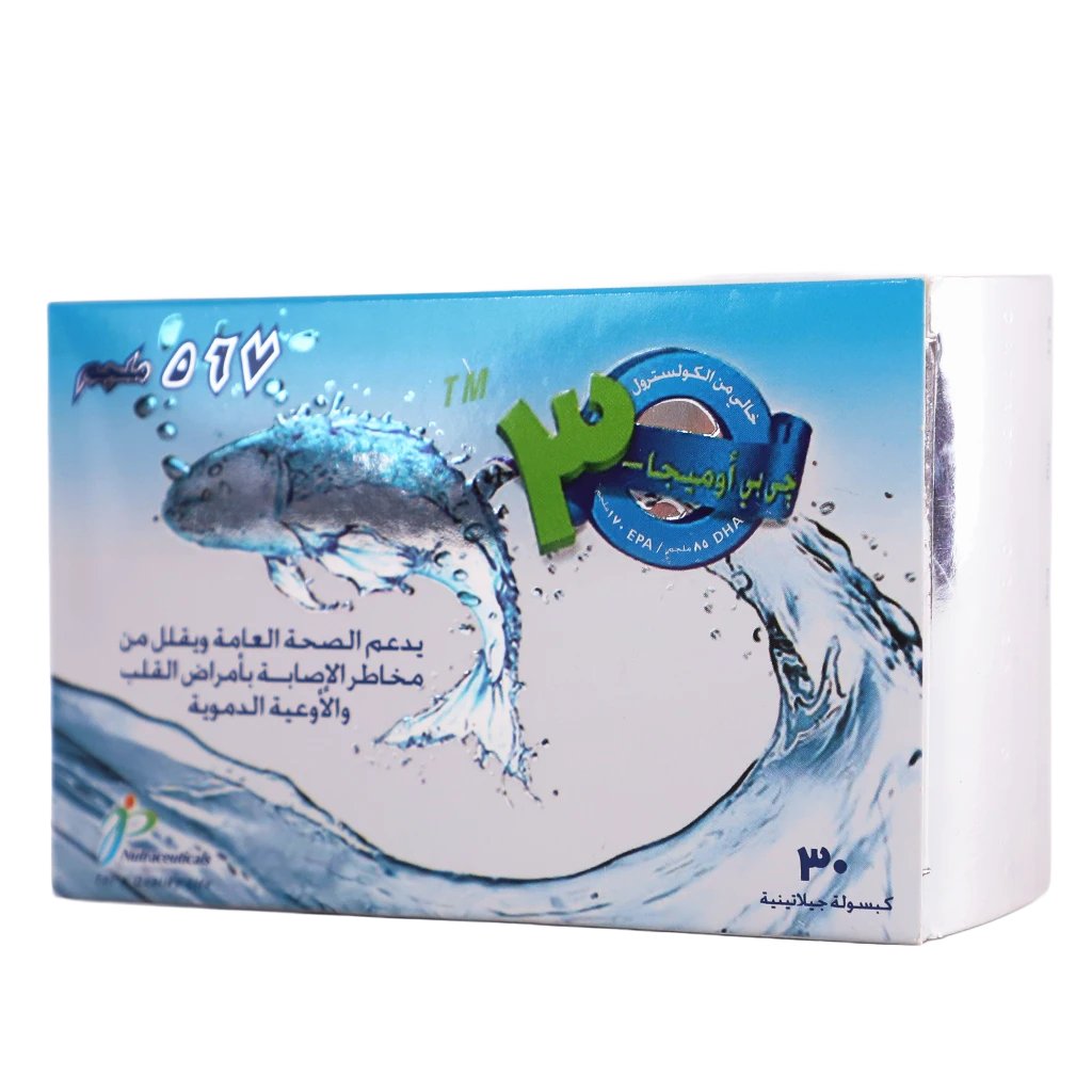 Jp Omega 3 - 567 Mg 30 Capsules