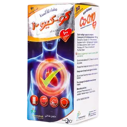 جي بي كو-كيو 10 100 مجم 30 كبسولة