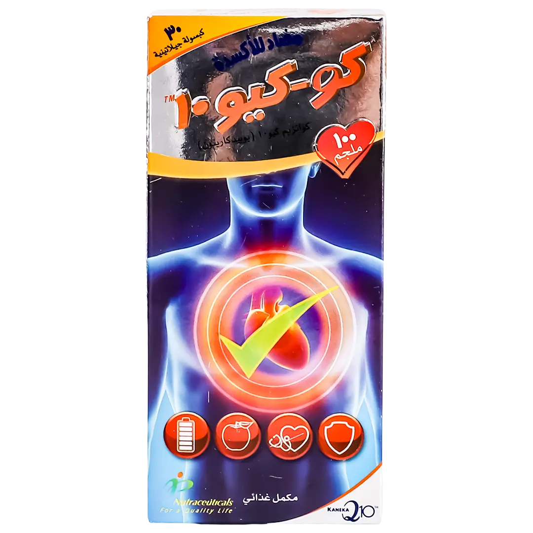 Co-Q10 100 mg 30 Capsules - view 2