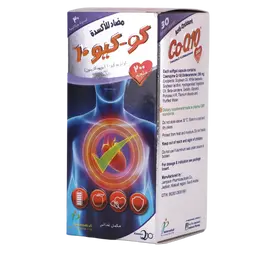 Co-Q10 200mg 30 Capsuless