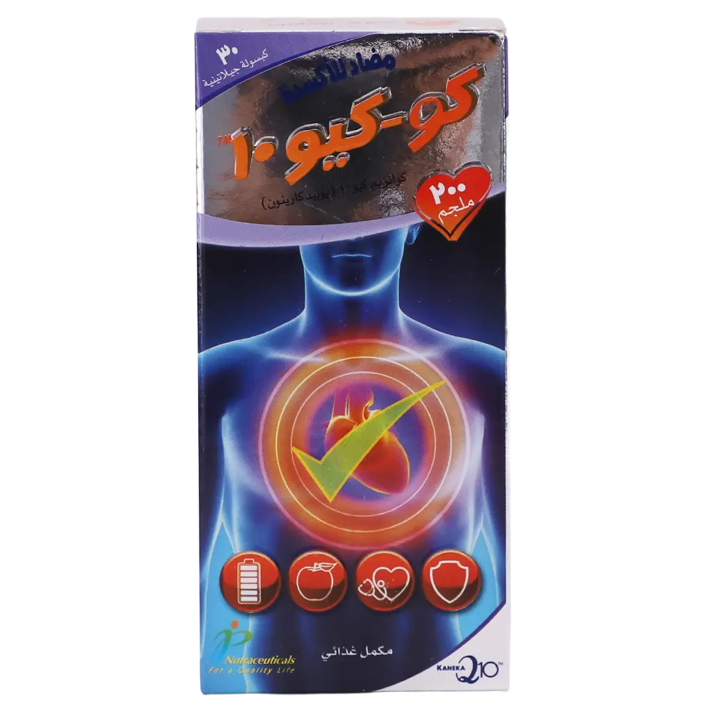 Co-Q10 200mg 30 Capsuless - view 2