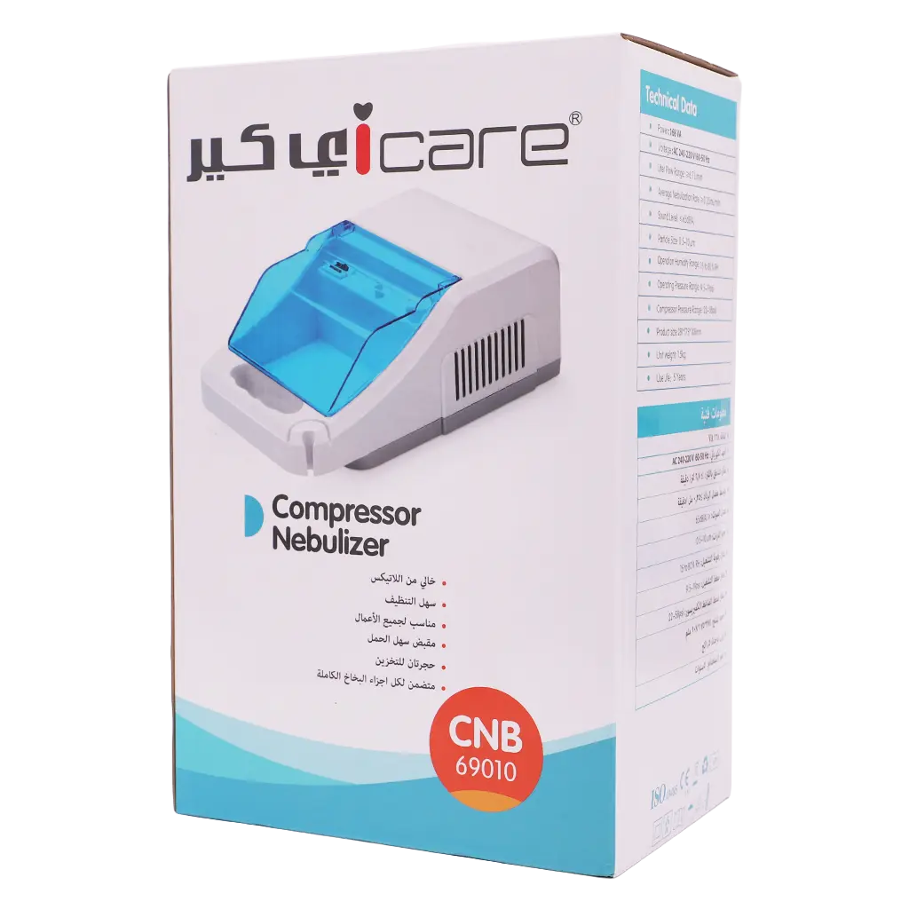 I-Care Compressor Nebulizer  - view 1