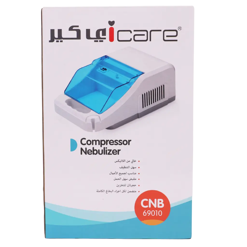 I-Care Compressor Nebulizer  - view 2