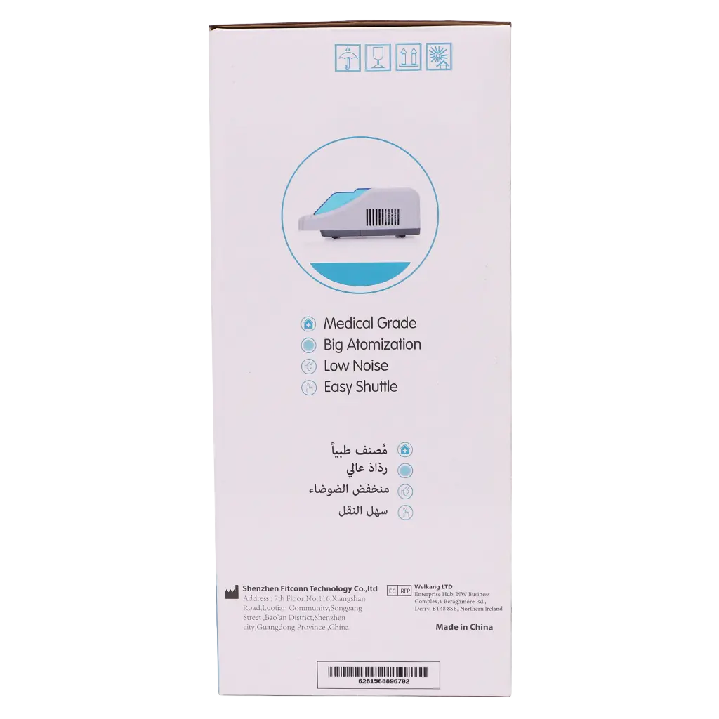 I-Care Compressor Nebulizer  - view 4