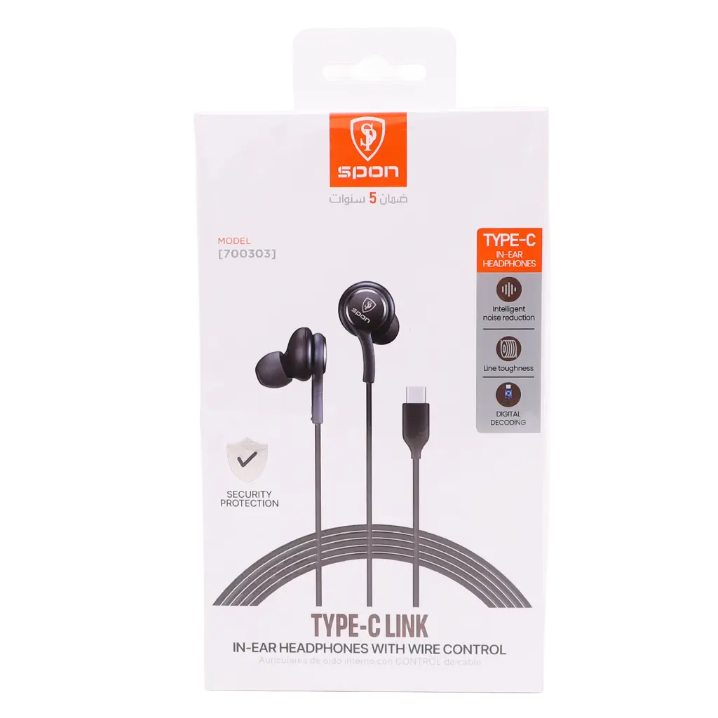 SPON Type C Wired In Ear Headphones With Mic - view 3