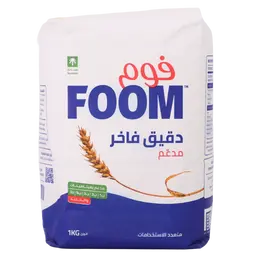 Foam Flour White 1 kg
