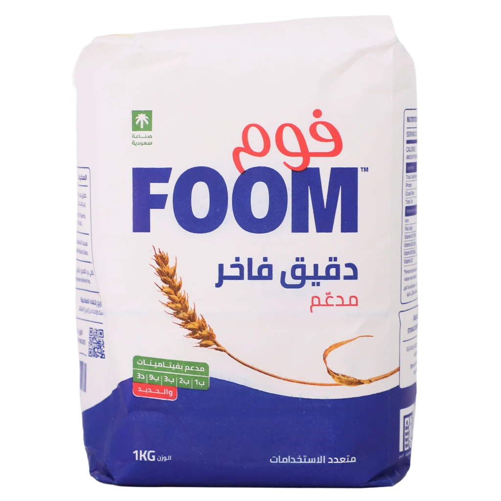 Foam Flour White 1 kg