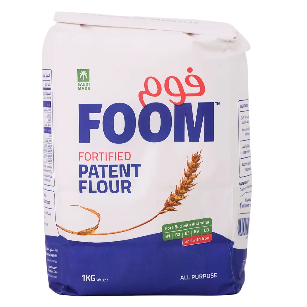 Foam Flour White 1 kg - view 2