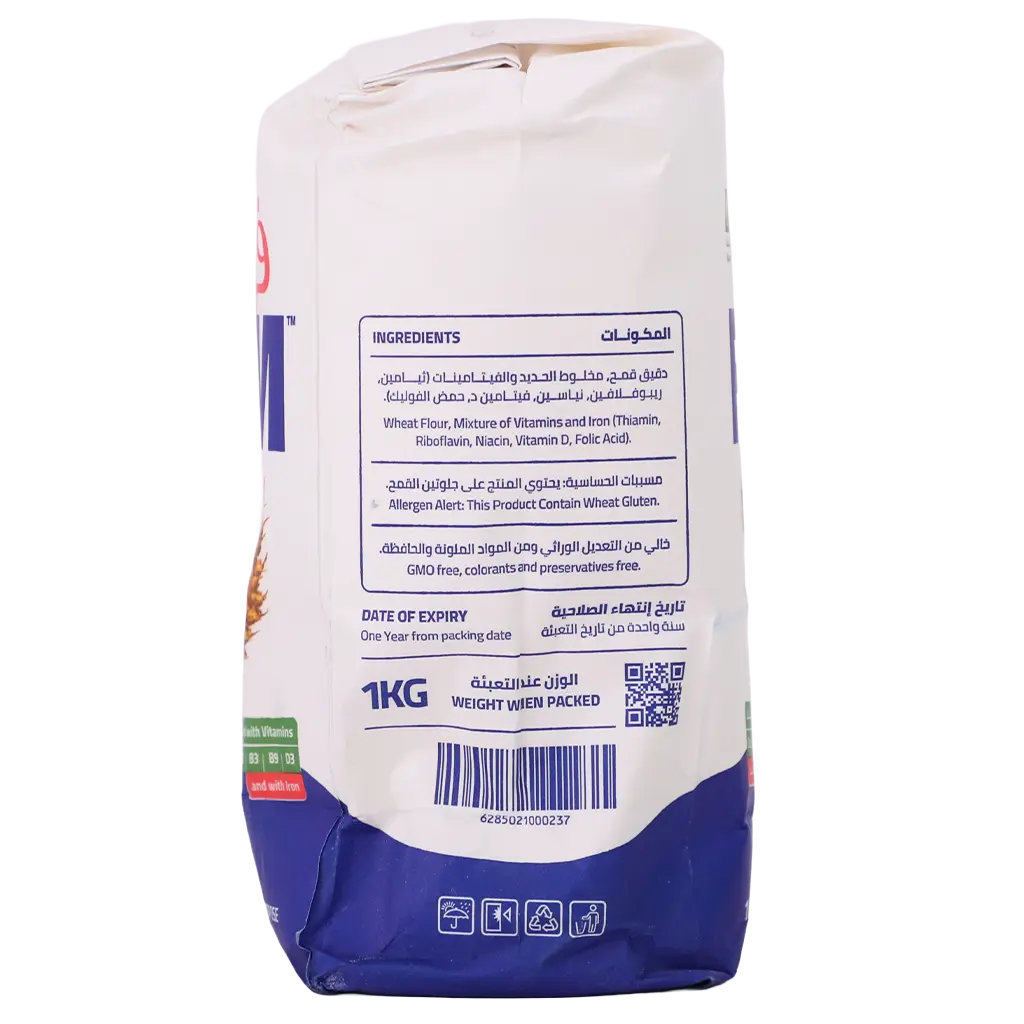 Foam Flour White 1 kg - view 3