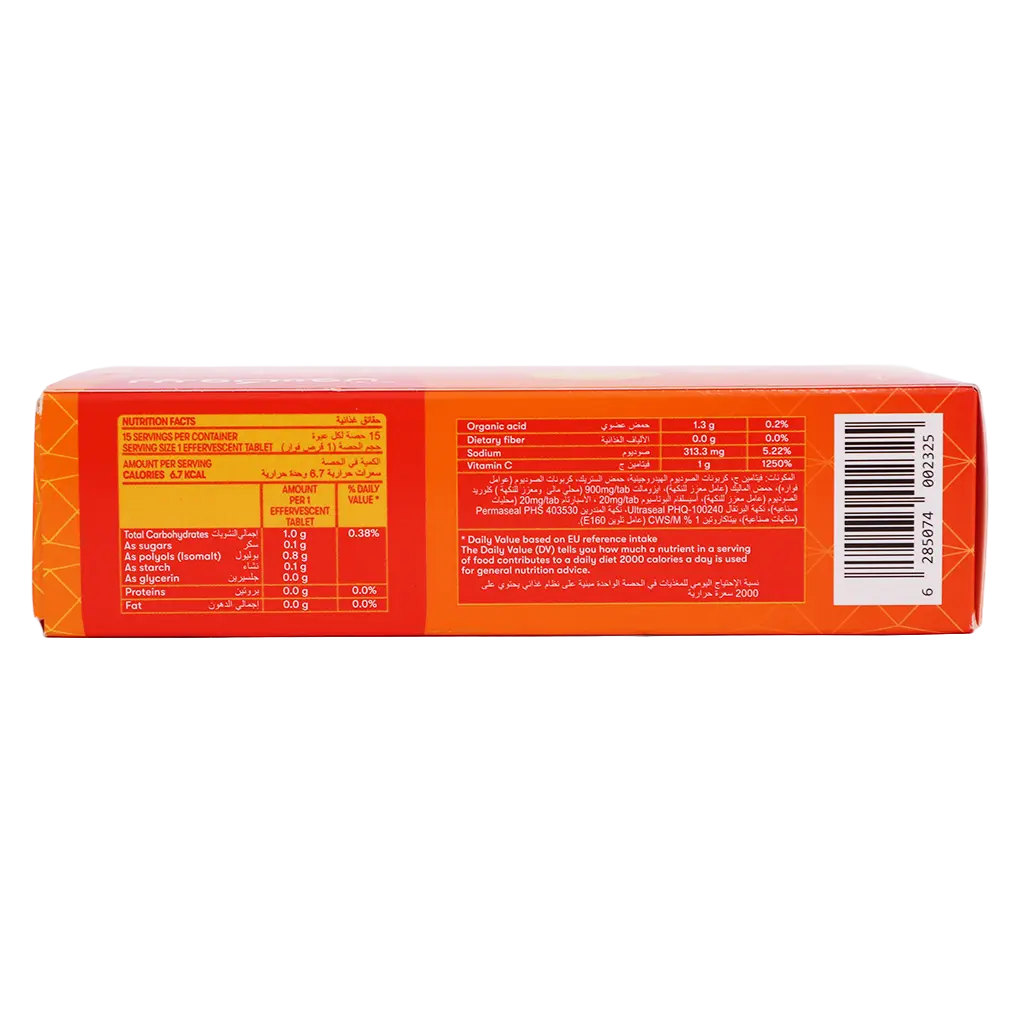 Redoxon "Value Pack" Vitamin C with orange flavour  15 tablets  Effervescent Tablets - view 4