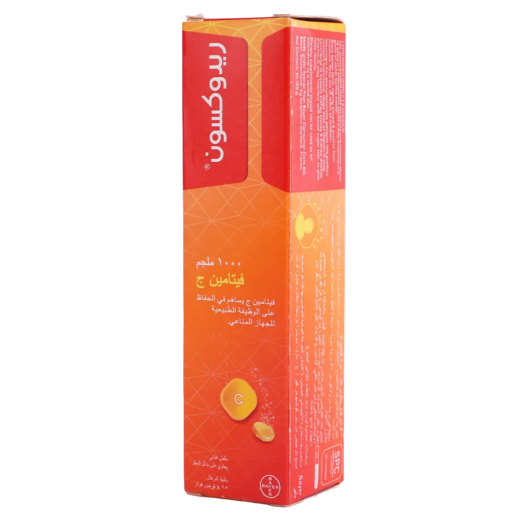 Redoxon Vitamin C 1000 Mg 15 Effervescent Tablets - view 1