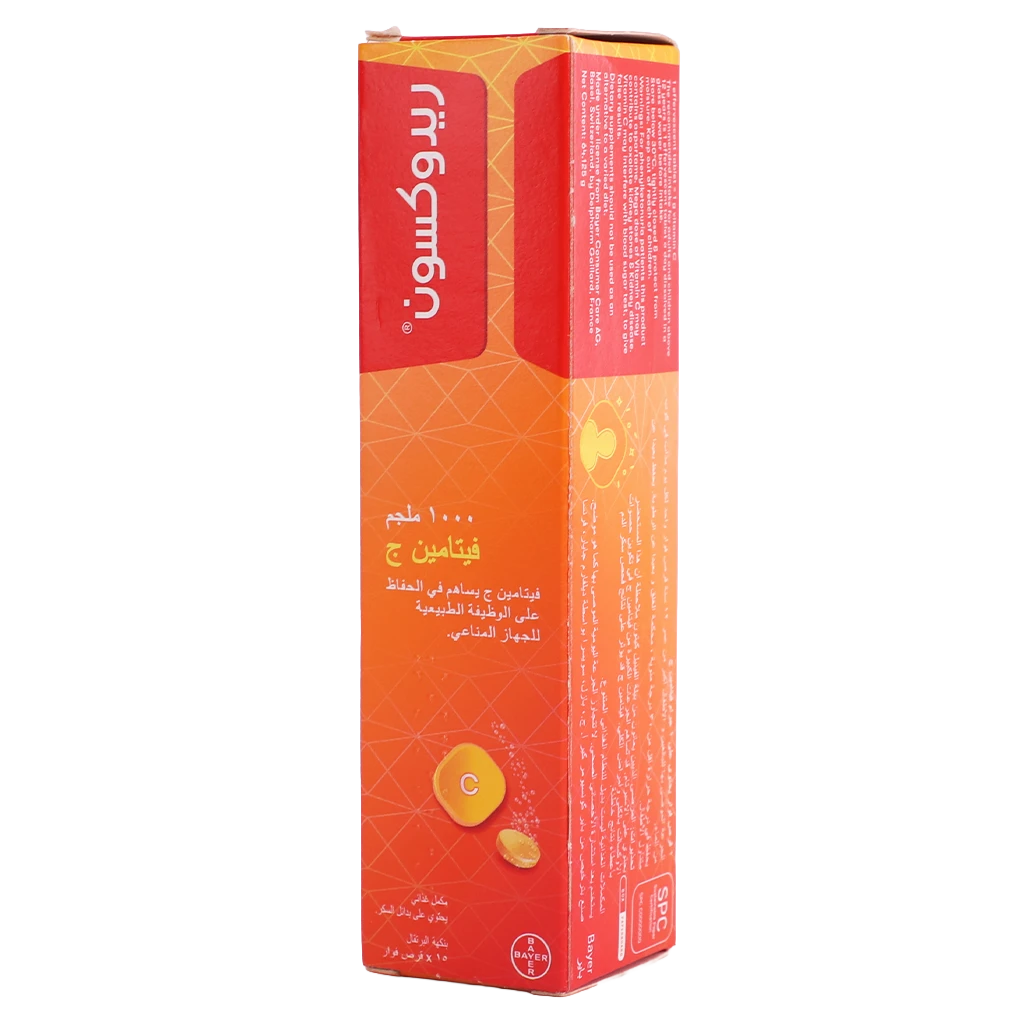 Redoxon Vitamin C 1000 Mg 15 Effervescent Tablets