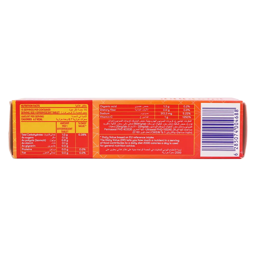 Redoxon Vitamin C 1000 Mg 15 Effervescent Tablets - view 4