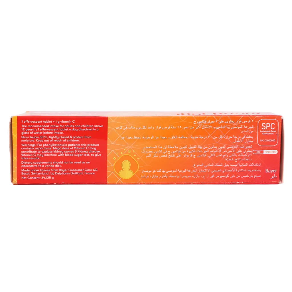 Redoxon Vitamin C 1000 Mg 15 Effervescent Tablets - view 5