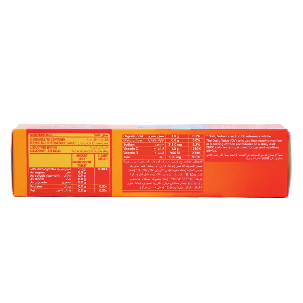 Redoxon Tripple action  15 effervescent with orange flavour  Tablet  - view 4