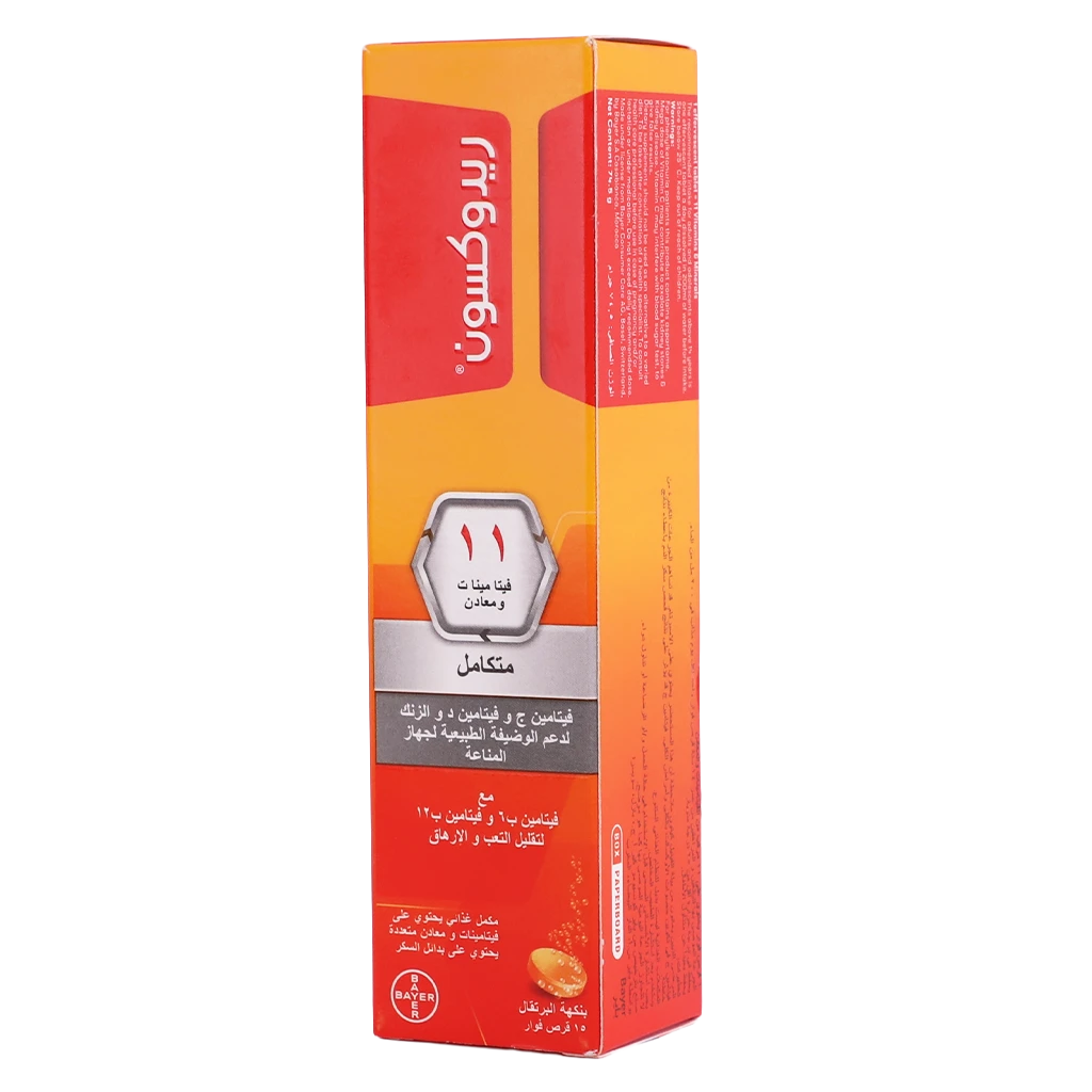 Redoxon Immune complete 15 effervescent with orange flavour  Tablet 