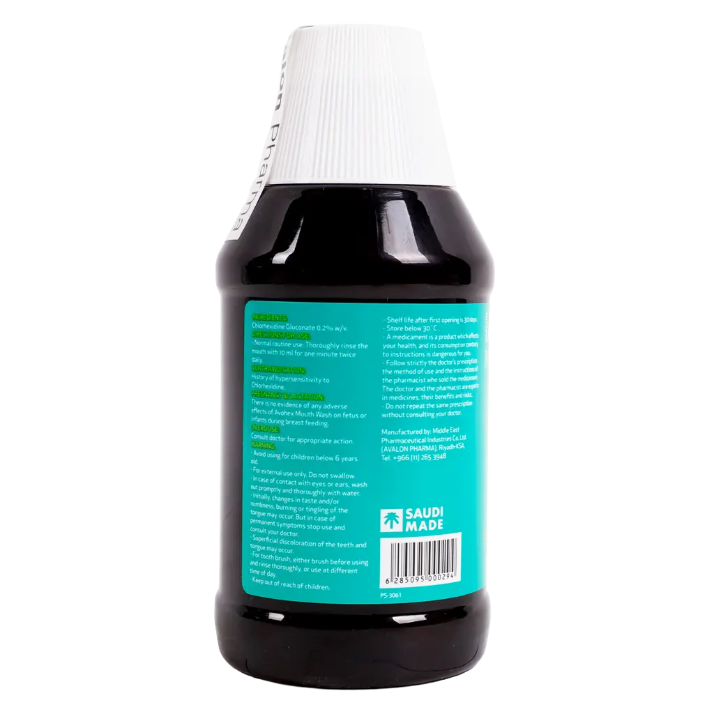 Avohex Mouth Wash 300 Ml - view 3
