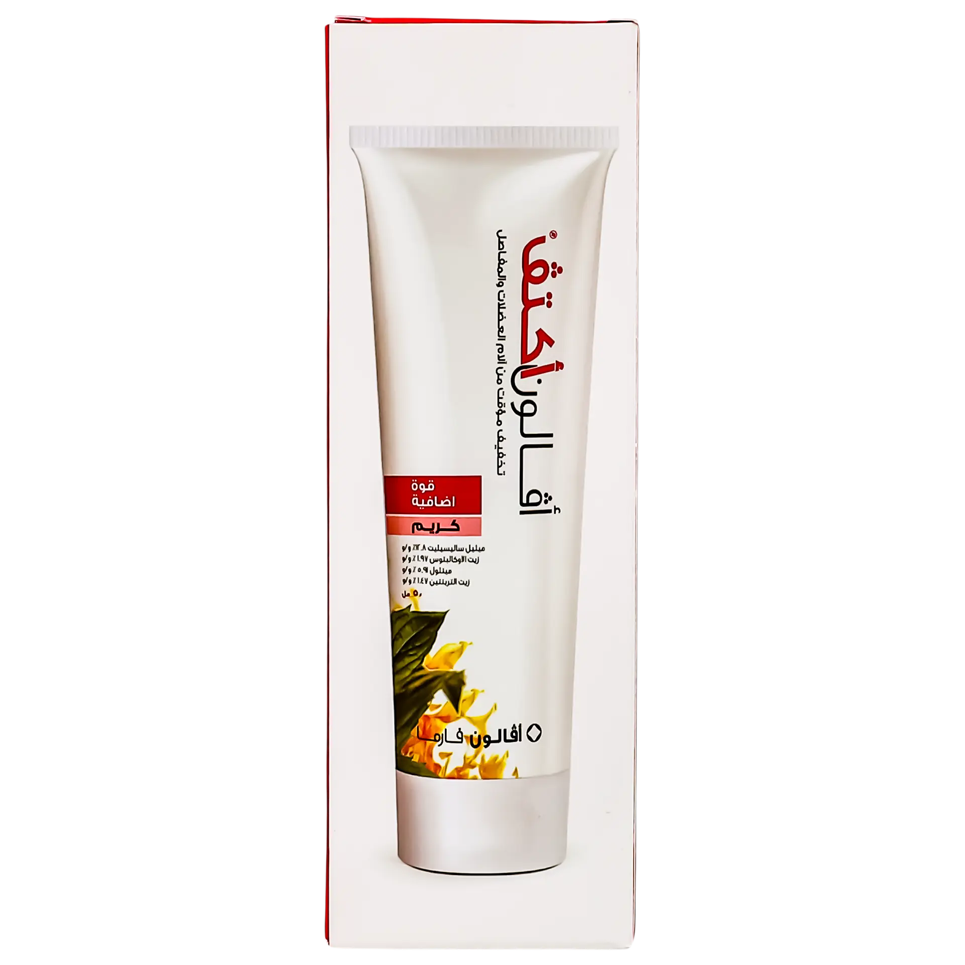 AvalonActiv Extra Strength Cream 50ml - view 2