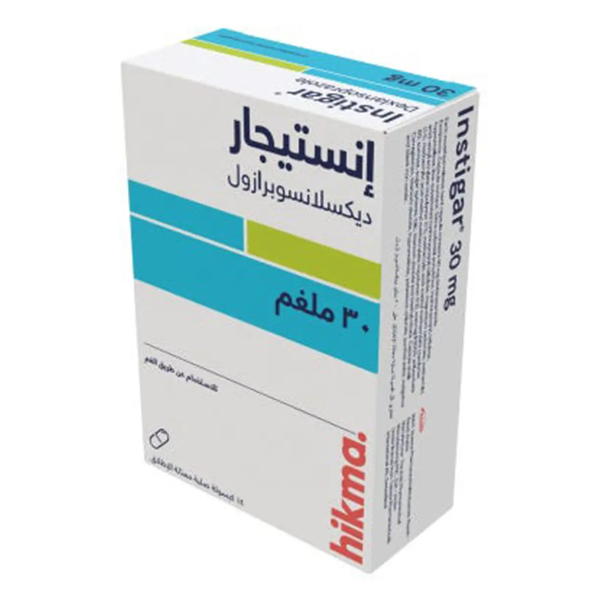 انستيجار 30 مجم 28 قرص - view 1