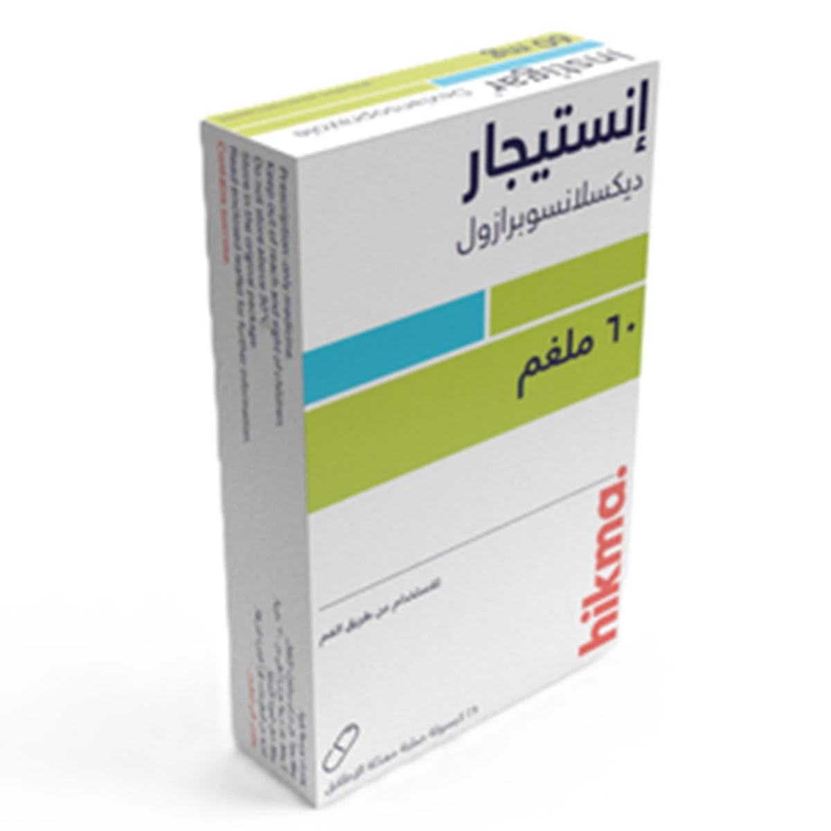 انستيجار 60 مجم 28 قرص