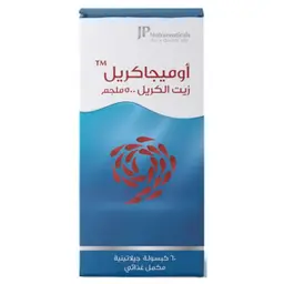 أوميجاكريل 500 مجم 60 كبسوله