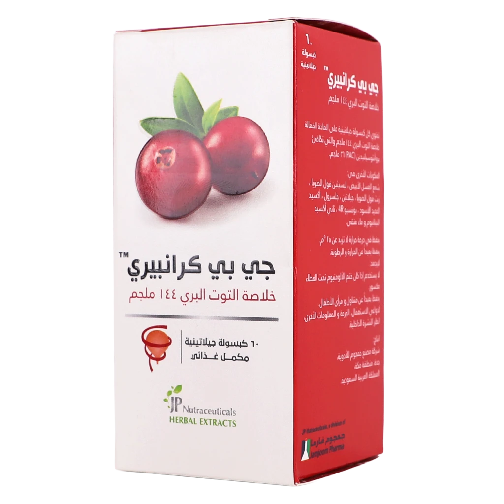 Jp Cranberry 60 Capsules