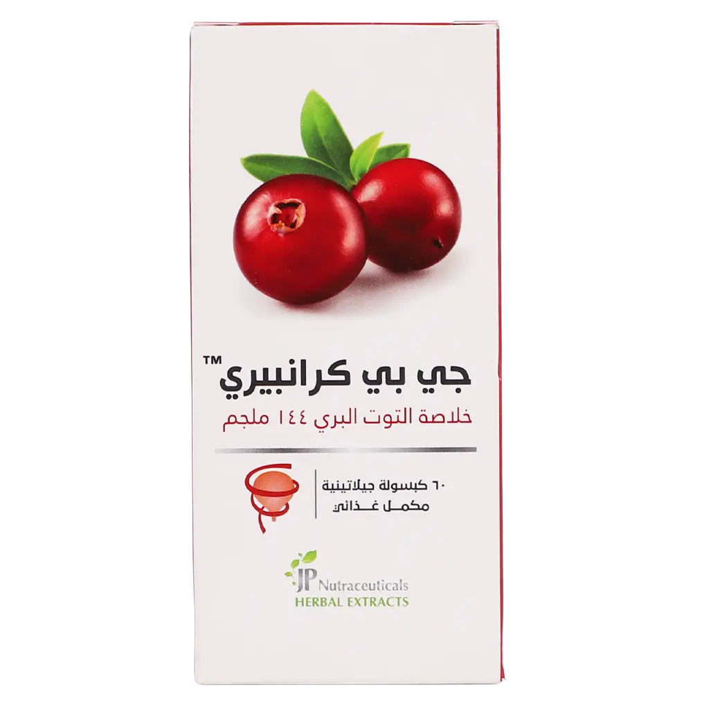 Jp Cranberry 60 Capsules - view 2