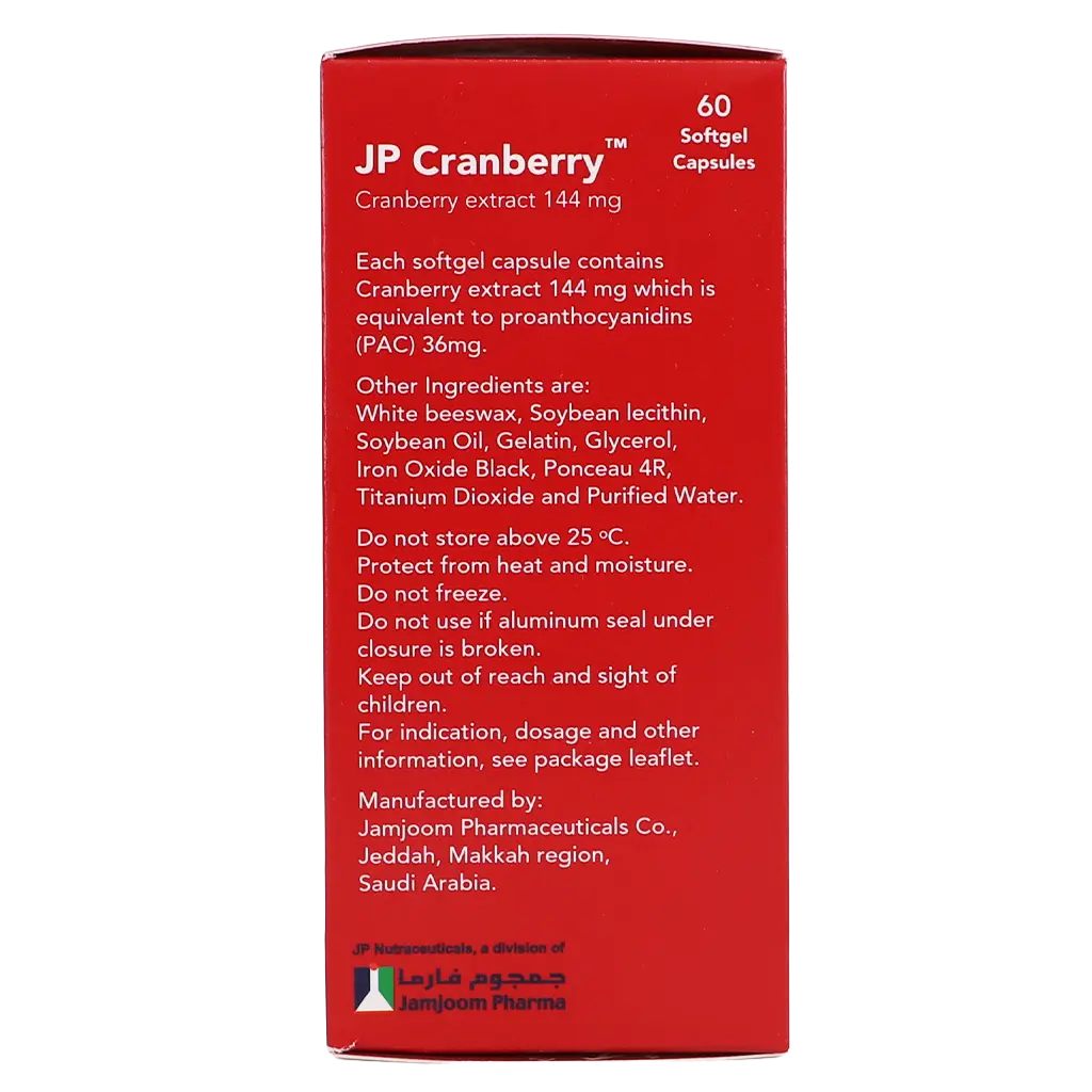 Jp Cranberry 60 Capsules - view 5